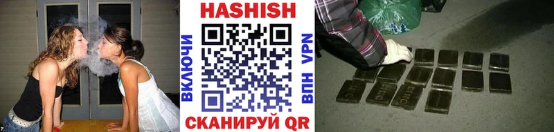 закладка  Гулькевичи  ГАШИШ гашик 