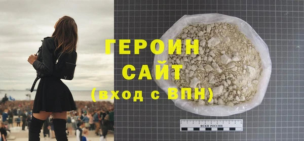 mix Богородицк