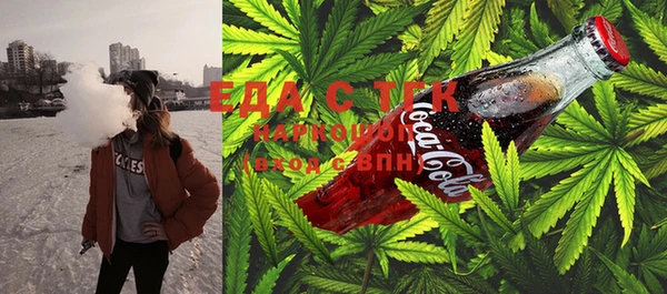 mdma Богданович