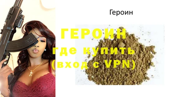 mix Богородицк