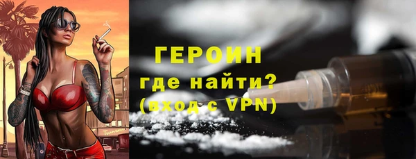 mix Богородицк
