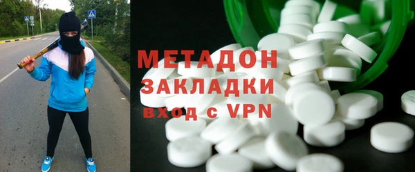 mdma Богданович