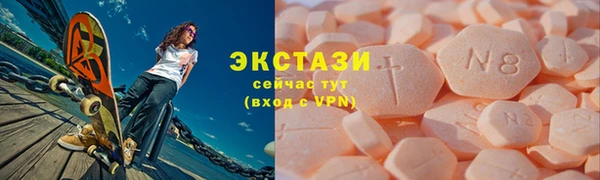mix Богородицк