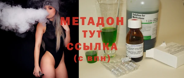 mdma Богданович