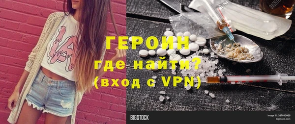 mix Богородицк