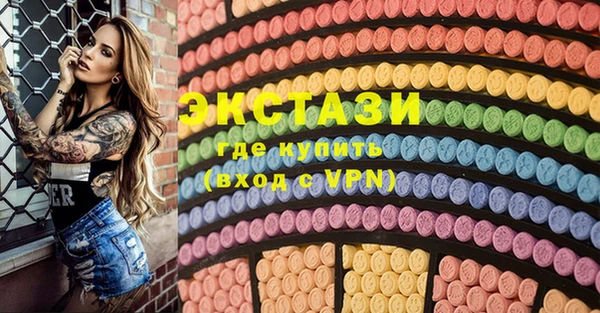 mix Богородицк