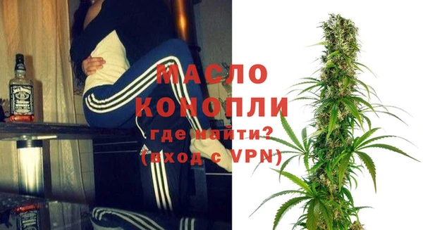 mdma Богданович