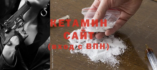 apvp Белая Калитва
