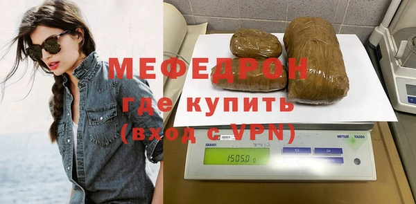 mix Богородицк