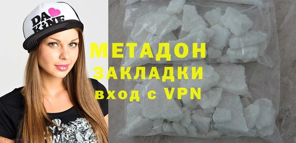 mdma Богданович