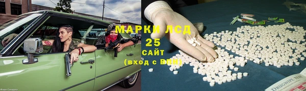 mix Богородицк