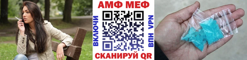 ОМГ ОМГ ONION Гулькевичи Первитин пудра
