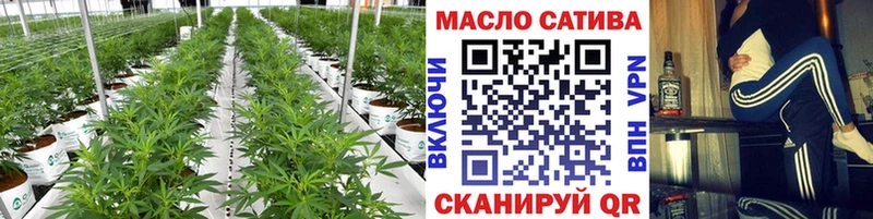 ТГК жижа  Гулькевичи 