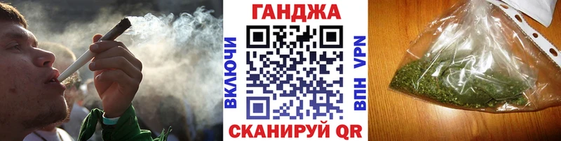 МАРИХУАНА марихуана  Гулькевичи 